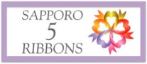 SAPPORO5リボンズ
